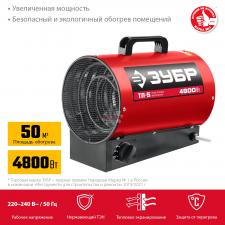 Нагреватель воздуха электрический ЗУБР ТП-5 (5 кВт, 220В, 315 м3/час)